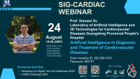 SIG-Cardiac presents "Artificial Intelligence in Diagnosis and Treatment of Cardiovascular Diseases"