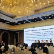 academia and industry